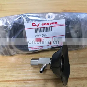 CONVUM Pneumatic Valve PJYK-50-N thumbnail-5