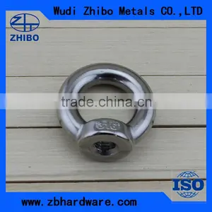 DIN 582 - Lifting Eye Nuts ,Din 582 Eye Nuts Made Of Stainless Steel thumbnail-3