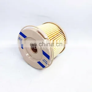 Fuel Water Separator Filter 2040PM 2020PM 2010PM thumbnail-1