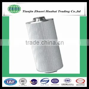 China Supply Replacement Media Particulate V2083303 ARGO Filter Replacement for Car Speed Control System Filter thumbnail-2