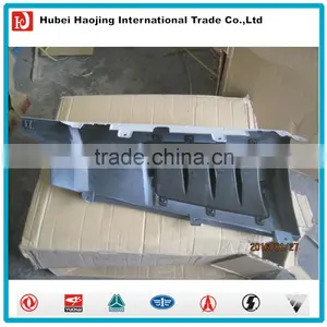 Dongfeng Auto Part Lateral Plate 5301659-C4300 thumbnail-1