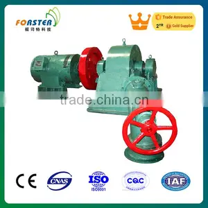 200kw Horizontal Double Water-jet Elctric Turbine Generators thumbnail-1