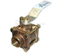 Amico Ball Valve thumbnail-1