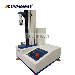 Copper Pipe Tensile Machine thumbnail-3