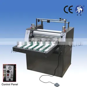 Automatic Pneumatic Non Woven Fabric Laminating Machine thumbnail-3