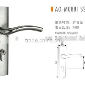 Best Seller Modern Style Big Panel Mortise Lock thumbnail-1