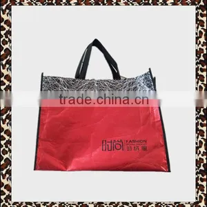High Quality Recycle Suit Bag Shopping Tote Bag China Supplier thumbnail-3