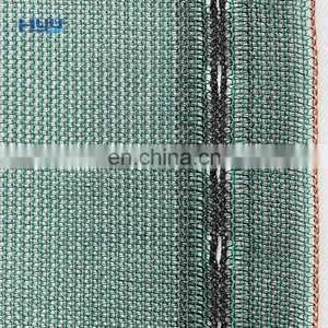 Sun Proof Shade Net UV Treated Round Wire Shade Net Monofilament Shade Net thumbnail-3