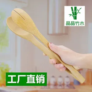 Bamboo Tong Wholesale Twinkle Bamboo Manufacturer Wholesale Cheap Sale thumbnail-3