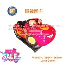 Zhongshan Tai Le Play Children's Indoor and Outdoor Waterproof Glass Steel Small and Medium-sized Rocking Car Rocking Machine Car Story Glasses Cool Car Pink Play Equipment thumbnail-1