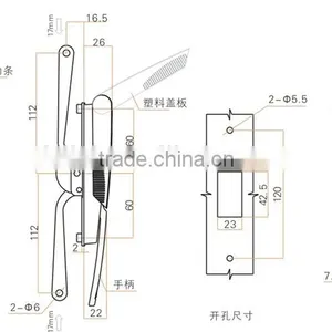2015 FEILEI LS15 China Supplier Industry Electric Cabinet Handle With Dustproof Cover thumbnail-6