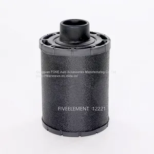 Air Filter Primary Duralite ECC055002 Air Filter Replaces Donaldson thumbnail-1