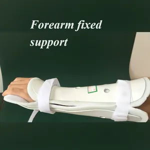 Orthopedic External Fixation Support Splints and Straps thumbnail-1
