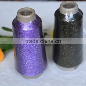 CL Type Metallic Yarn Silver and Gold for Embroidery thumbnail-1