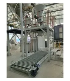 Jumbo Bag Packing Machine/Ton Bag Packing Machine/Container Bag Packing Machine thumbnail-1
