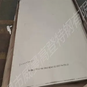 1.4529 Steel Plate Can be Ordered According to the Drawing, N08926 Stainless Steel Plate Can be Cut thumbnail-2