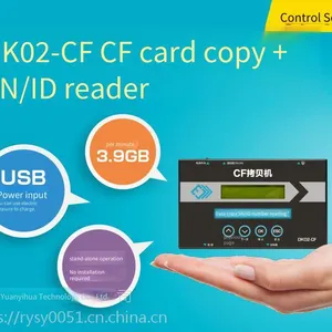 mu Taiwan Original Factory Genuine Industrial Control Maintenance Professional cf Card Copier, Supports Reading cf Card Sn/id Serial Number, Copy Machine in Stock, Free Shipping by sf Express thumbnail-3