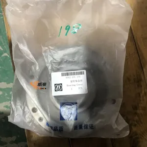 Original ZF 4642 301 136 Pump Impeller Bearing Seat For Transmission Spare Parts in Stock. thumbnail-1
