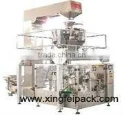 XFG Slice Dried Tomato Filling Machine thumbnail-1