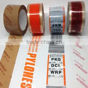 Custom Logo Printed Carton Sealing Tape Bopp Tape thumbnail-1