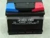 Sealed Car Accumulator 12V 55Ah thumbnail-1