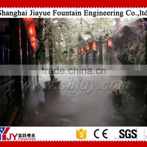 Pin-type Mist Fountain Nozzle thumbnail-5