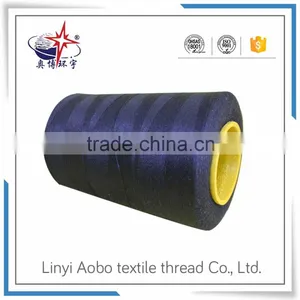 2016 New Arrival Colorful Thread 40S/2 thumbnail-1