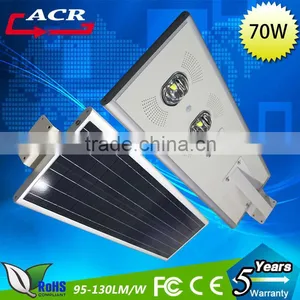 70 Watt Solar Led Street Light, Smart All In One Solar Street Light Led IP65 CE ROHS With 5 Years Lithium Battery thumbnail-1