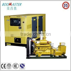 Diesel Generator for Sale thumbnail-1