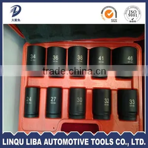 Professional Impact Socket Wrench Set for Sale thumbnail-3