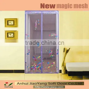 Magnetic Mesh Door thumbnail-1