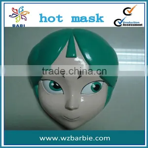 Cartoon Pvc Masks for Kids thumbnail-1