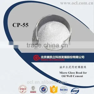 CP-55 Micro Glass Bead/loss Weight Additive for Oil Well Cement Oilfield Chemicals thumbnail-1