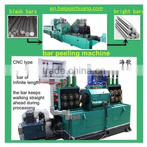 WXC160S High Specification Round Steel Bar to Bar Peeling Machine thumbnail-3