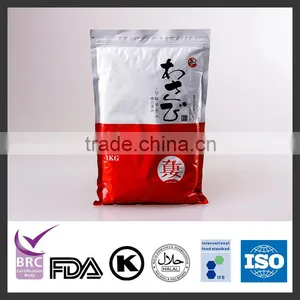 Factory Directly Sale Wasabi Powder 1kg for Sashimi thumbnail-3