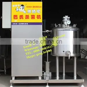 Commercial 150L Milk Pasteurizer, Milk Pasteurization Machine, Juice Sterilizer thumbnail-1