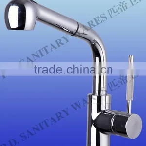 Kitchen Faucet Replacement thumbnail-1