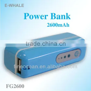Universal Mobile Phone Charger 2600mah for Smartphone FG2600 thumbnail-1