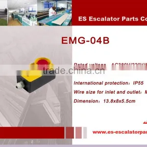 EMG-04B, Maintenance Box ,Elevator Maintenance Box thumbnail-1
