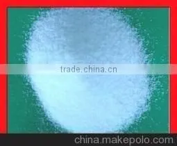 Virgin Polypropylene Supplied pp 045 thumbnail-1