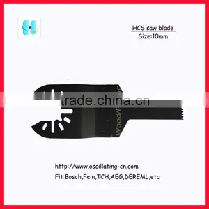 10mm HCS Oscillating Saw Blade(d) thumbnail-1