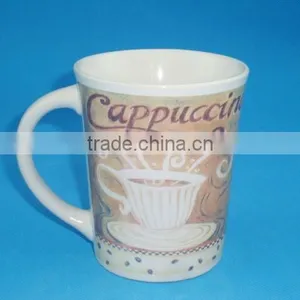 New Design Porcelain Coffee Mug Best Selling in 2015 thumbnail-2