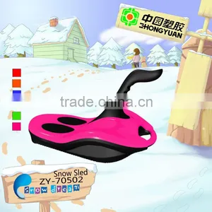 Cartoon Plastic Outdoor Freeride Ski thumbnail-1