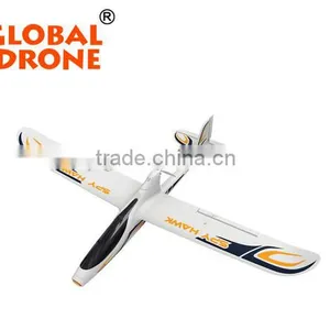 H301S FPV HD Aerial Photography Airplane RTF With GPS Real-time Image Fixed-wing Aircraft Plane thumbnail-1