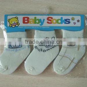 Socks for Nigeria Baby thumbnail-3