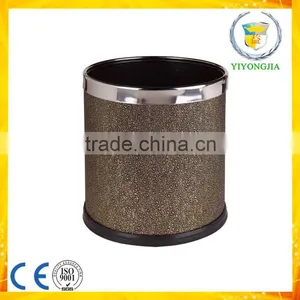 Smart Dustbin Leather Surface Waste Bin Room Usage Dustbin Quality Choice thumbnail-2