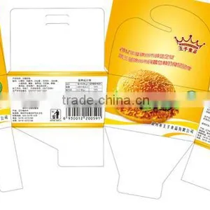 Fast Food Tack Away Paper Box thumbnail-3