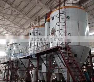 High Speed Centrifugal Spray Dryer TGZ Series thumbnail-3