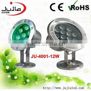 RGB 12W Fountain Lights/LED Pool Light thumbnail-1