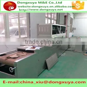 Chrysanthemum Microwave Drying Equipment thumbnail-2